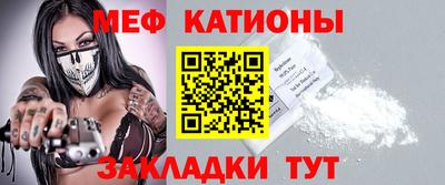 кокаин премиум Пугачёв