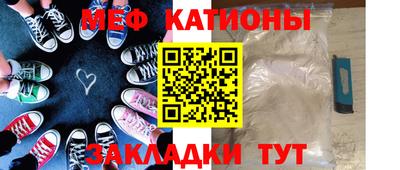 кокаин перу Пыть-Ях