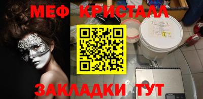 кокаин перу Пыть-Ях
