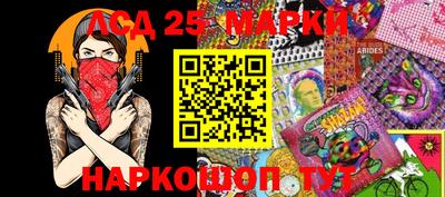 кокаин перу Пыть-Ях