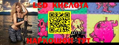кокаин перу Пыть-Ях