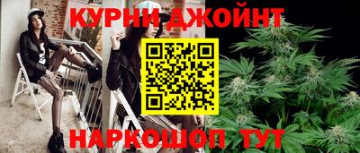 кокаин перу Пыть-Ях