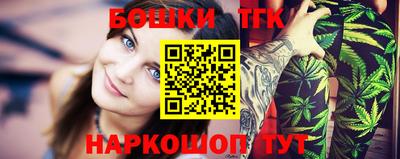 кокаин перу Пыть-Ях