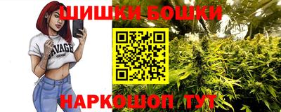 ALPHA PVP Пушкино