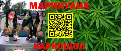 кокаин перу Пыть-Ях