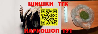 ALPHA PVP Пушкино