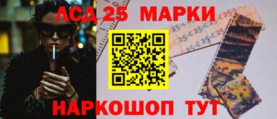 кокаин перу Пыть-Ях