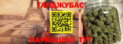 ALPHA PVP Пушкино