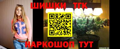 ALPHA PVP Пушкино