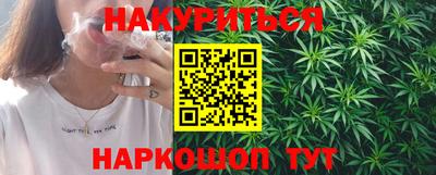 кокаин премиум Пугачёв