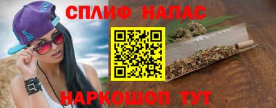 ALPHA PVP Пушкино