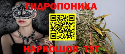 кокаин перу Пыть-Ях