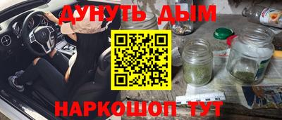 кокаин премиум Пугачёв