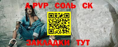 кокаин перу Пыть-Ях