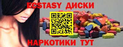 кокаин премиум Пугачёв