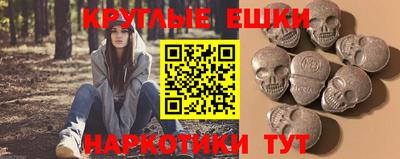 кокаин перу Пыть-Ях