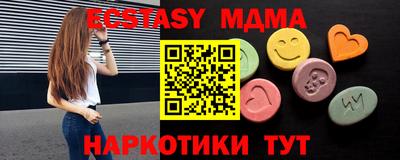 кокаин перу Пыть-Ях