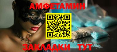 кокаин премиум Пугачёв