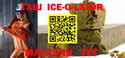 ALPHA PVP Пушкино