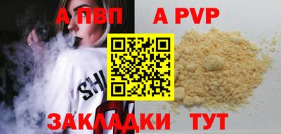 кокаин перу Пыть-Ях