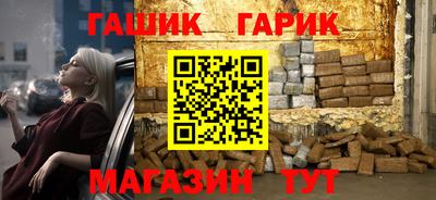 кокаин премиум Пугачёв