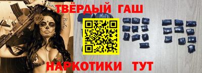 кокаин перу Пыть-Ях