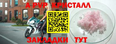 кокаин перу Пыть-Ях