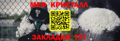 кокаин премиум Пугачёв