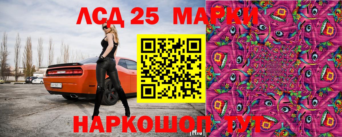 Наркотические марки 1,5мг  Вход с VPN  Химки  Марки NBOMe  Наркотические марки 1,5мг 